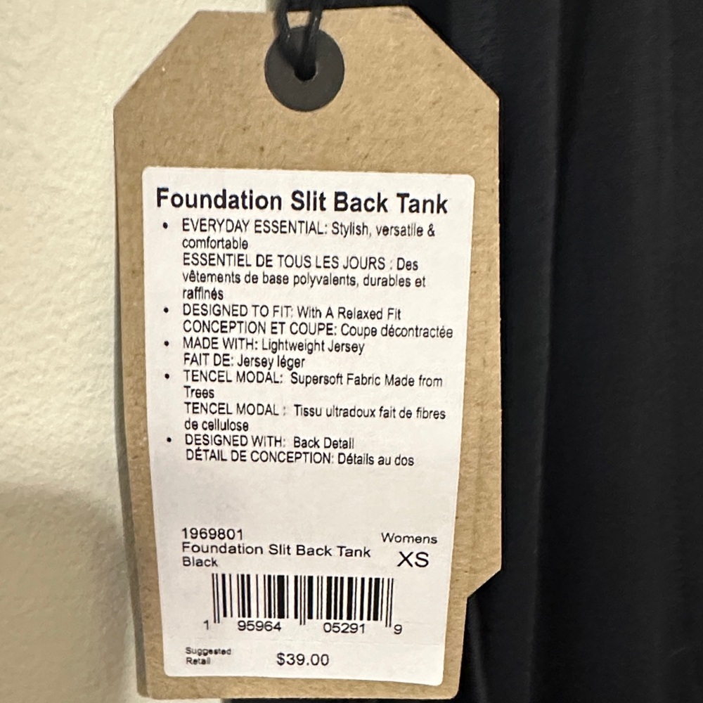 Prana Foundation Slit Back Tank - Picture 5 of 5